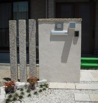 �O�\�E�G�N�X�e���A�{�H��@�K�~�J�Q�΂̖和�ƃA�v���[�`