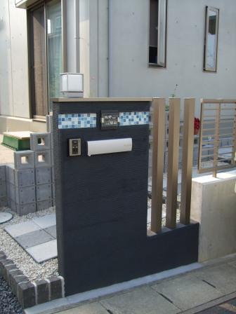 �����E�O�\�E�G�N�X�e���A�{�H��@�u���b�N���_���Ȗ和�@�K���X���U�C�N�^�C���ƃA���~�X���b�g�@�򕌌��������s