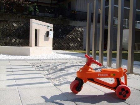 �O�\�E�G�N�X�e���A�{�H��@����