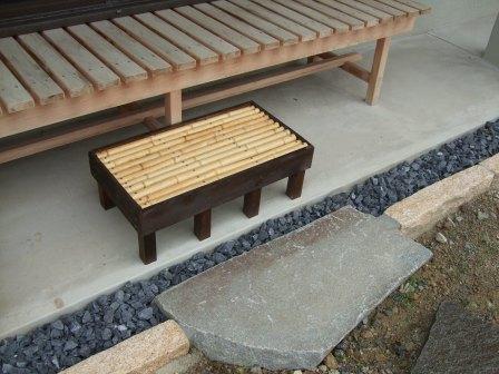 �����E�O�\�E�G�N�X�e���A�{�H��@�V�R�|�̓��ݑ�@�򕌌��H���s